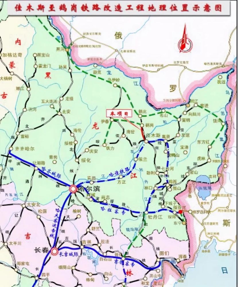 鹤岗即将融入全国高铁网佳鹤铁路改造工程有望年底通车