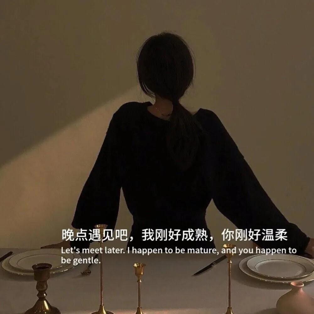 喜欢到再也看不见别人曾经也喜欢过一个人就好比有些人,注定无法替代