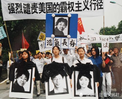 1999年中国驻南斯拉夫大使馆为什么会遭到美国的轰炸