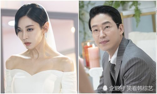 顶楼2金素妍严基俊进入结婚准备两人截然不同的表情被捕捉