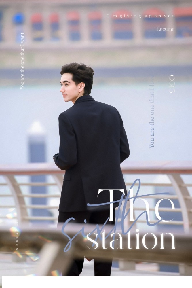 和马抵达日本,接机粉丝:你会回中国吗?和马:我想回!