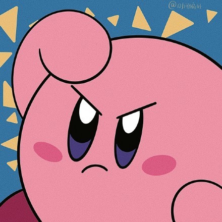 头像表情包丨可可爱爱的星之卡比～_腾讯新闻