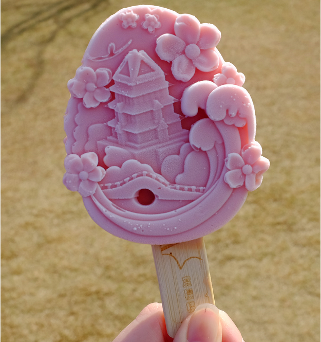 鼋头渚樱花冰淇淋图片