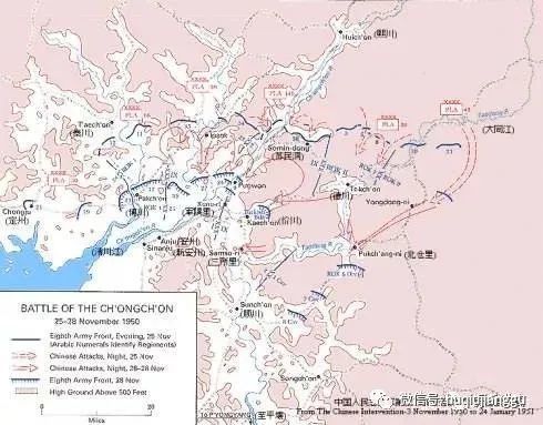 全景式回顾抗美援朝战争(28)清川江战役志愿军的准备工作