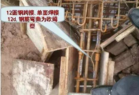 圖解建築工程防雷接地施工流程實例