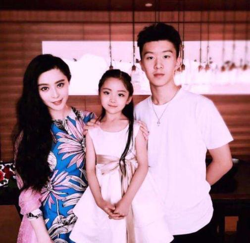 20年后,范冰冰终于"曝光"了与范丞丞的关系,换上新称呼