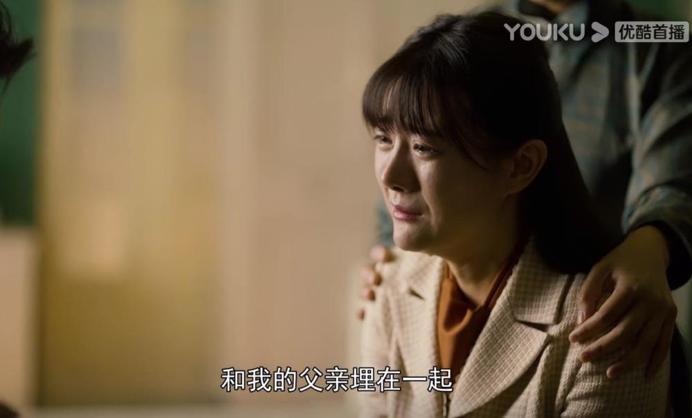 觉醒年代得知巴黎和会外交失败郭心刚一夜白头太戳人泪点