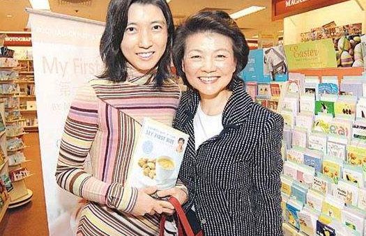 甘比梁安琪都不如,一招改名得公公青睐获千亿|梁安琪|李泽钜|李泽楷