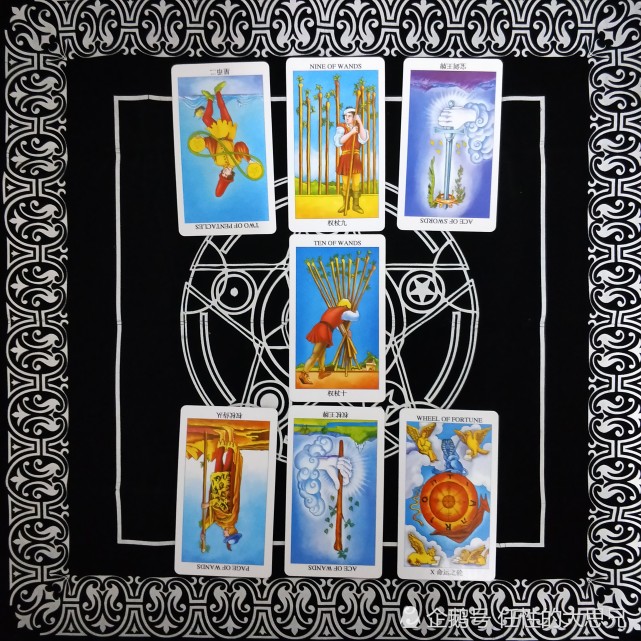 塔罗占卜天秤座一周运势21312318