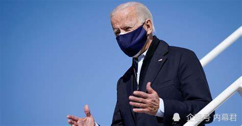 口罩|为什么拜登打了新冠疫苗仍戴2个口罩