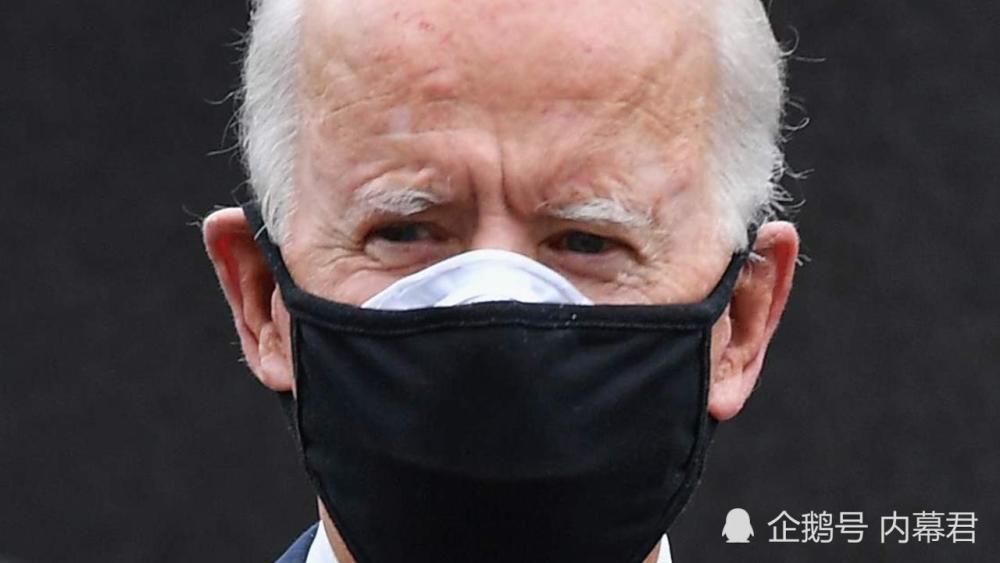 口罩|为什么拜登打了新冠疫苗仍戴2个口罩