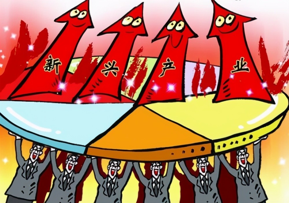 发展新兴产业要有大格局_腾讯新闻