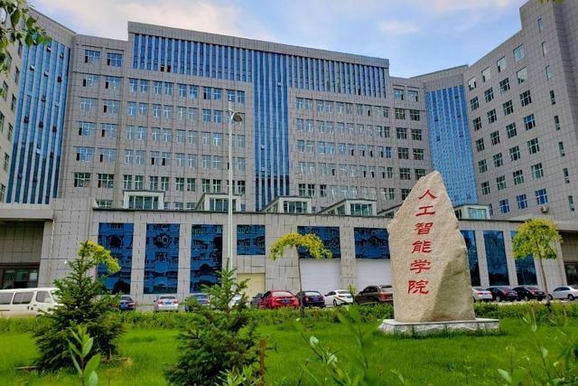 校区面积超70万㎡,有望升级为"双一流"|学历|长春理工大学|高校|吉林