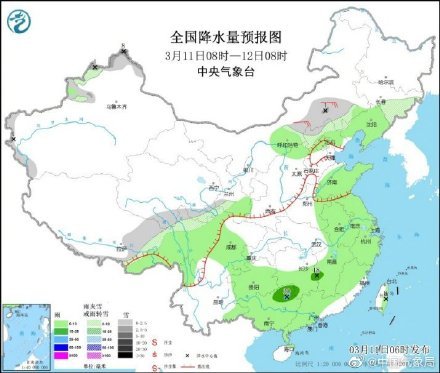 降水|中东部大部迎弱降水