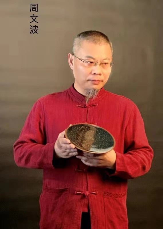 福煜堂携手"大国精品出圈记"共见传承的力量|建盏|非遗文化|中华|陶瓷