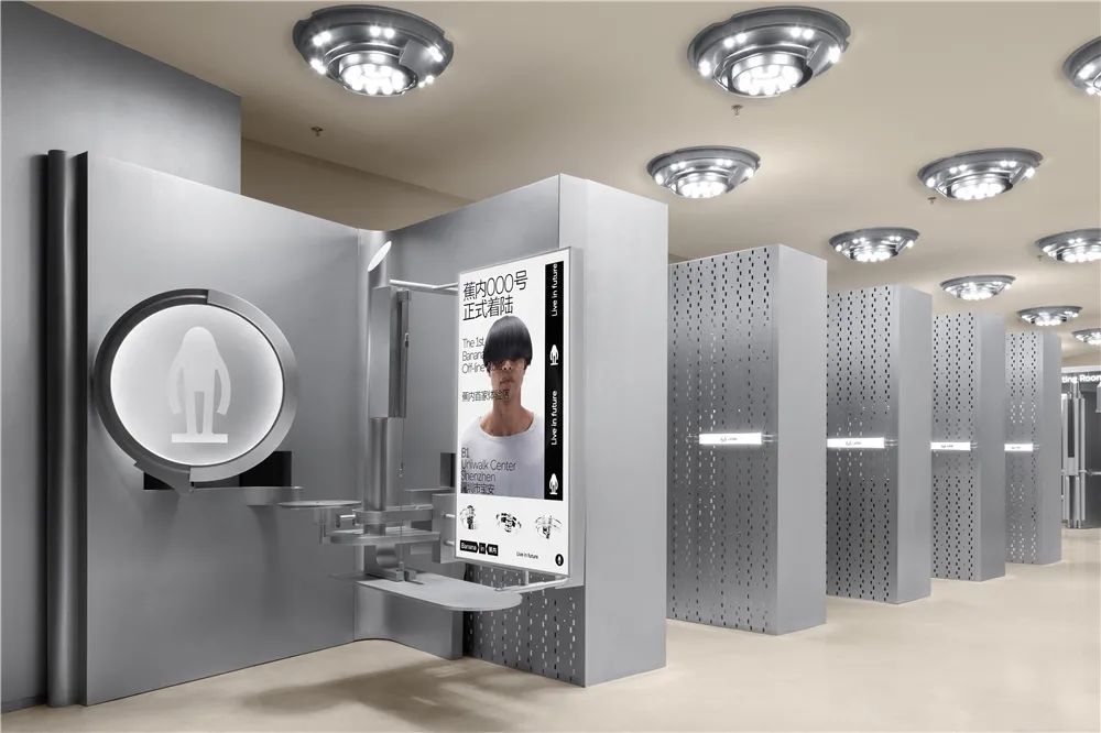 bananain蕉内首家线下概念店,满满的未来科技感