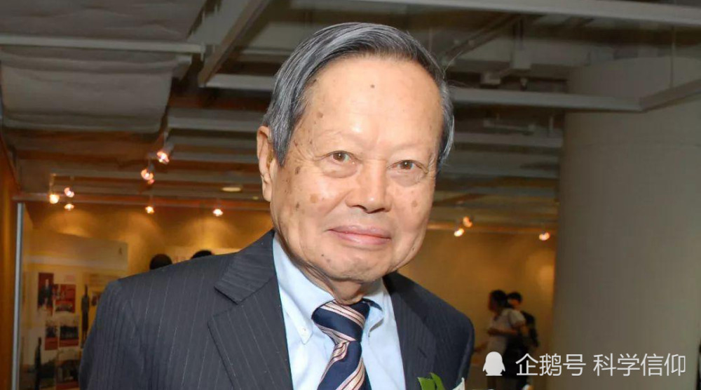 杨振宁|镜里镜外的世界一样吗？不一样，杨振宁的宇称不守恒告诉你原因