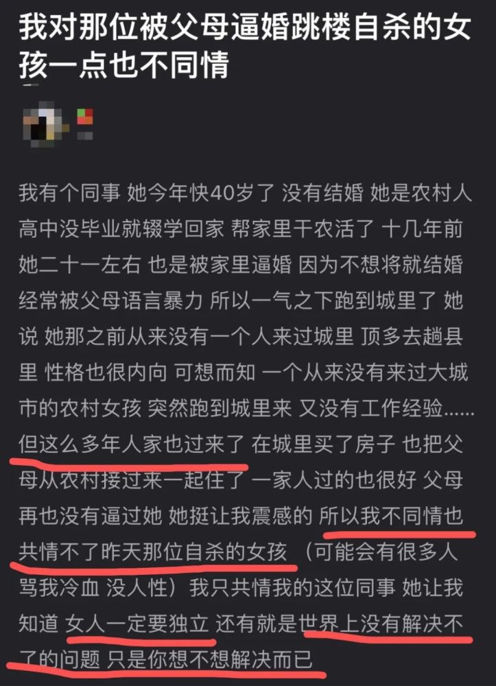 ǰһϹ_ǰɽ컰_ǰиýĽʿ 