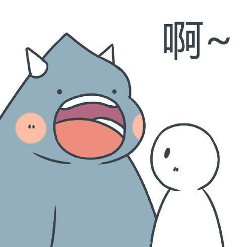 一组超治愈的小恐龙表情包