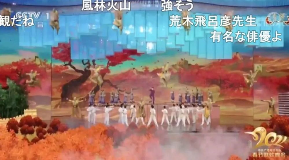 你接下来会说 哟 我点的jojo牌龙舌兰终于到了 腾讯新闻