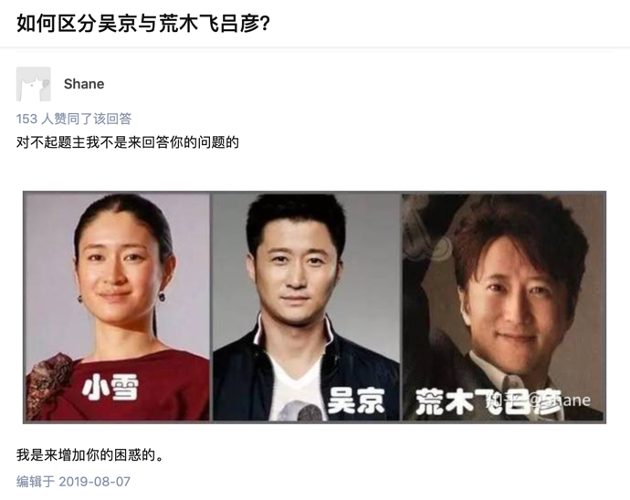 你接下来会说 哟 我点的jojo牌龙舌兰终于到了 腾讯新闻