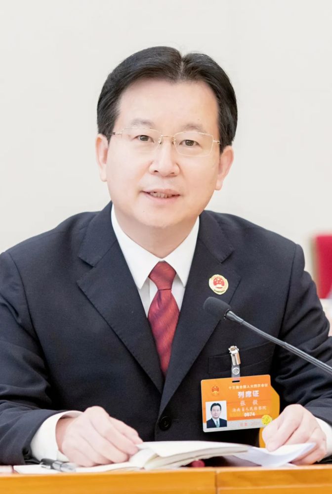 海南省人民检察院检察长张毅:把检察工作融入海南自贸港建设_腾讯新闻