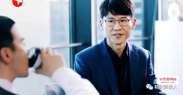 暴风眼程雷开始讨好庞总不动声色拍马屁下意识表情像沉睡者