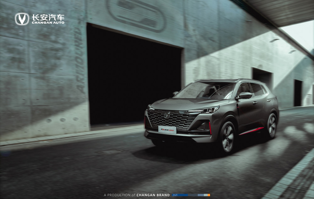 长安第二代cs55plus官图发布,颜值进一步提升,喜欢吗?