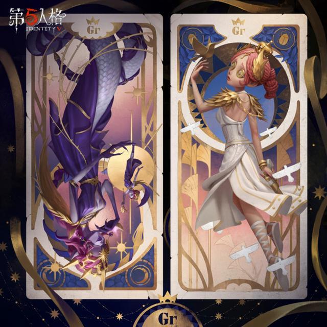 第五人格空军正位审判上线拥有这款挂件的玩家在偷笑