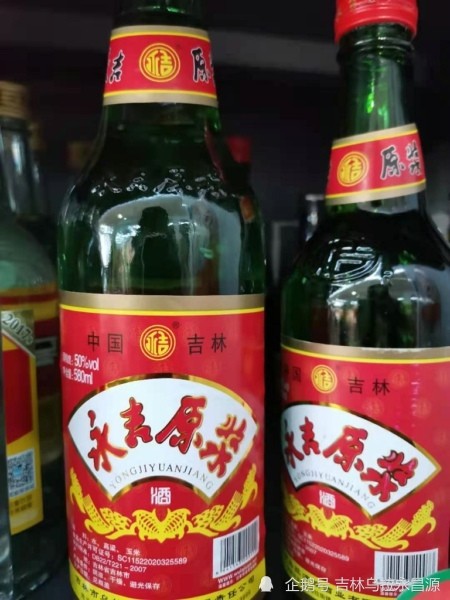 永吉原浆酒拉起多少吉林人的旧日回忆