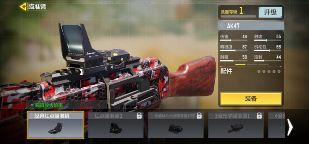 椅子排行_球员排名阿联第280美媒:对抗椅子他能进前5