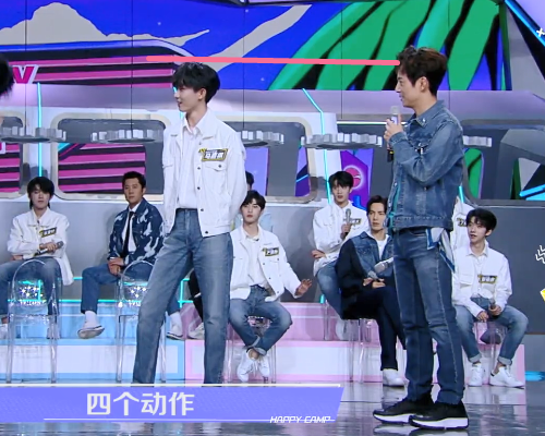 172何炅跟183马嘉祺同框,身高差距不明显,谎报身高可还行