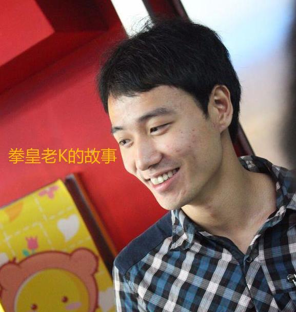 国内拳皇第一人:老k的成长故事,顶级街机游戏天赋令人羡慕