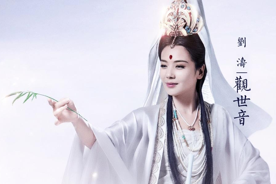 《西游记》中观音为何从不与妖怪正面较量?她究竟有多厉害?