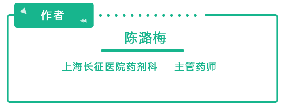 慢性肾病|世界肾脏日丨慢性肾病偏爱这6类人群，你可能就是其中之一……