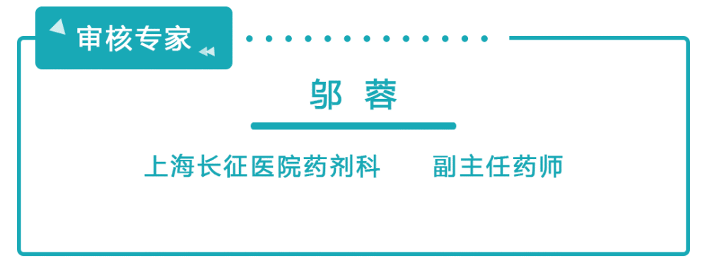 慢性肾病|世界肾脏日丨慢性肾病偏爱这6类人群，你可能就是其中之一……