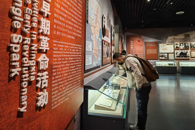 博物馆里学党史