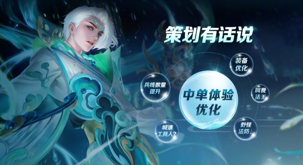 德华赖神深夜探讨对抗路的希望在哪里，龙虎双边不甘心！