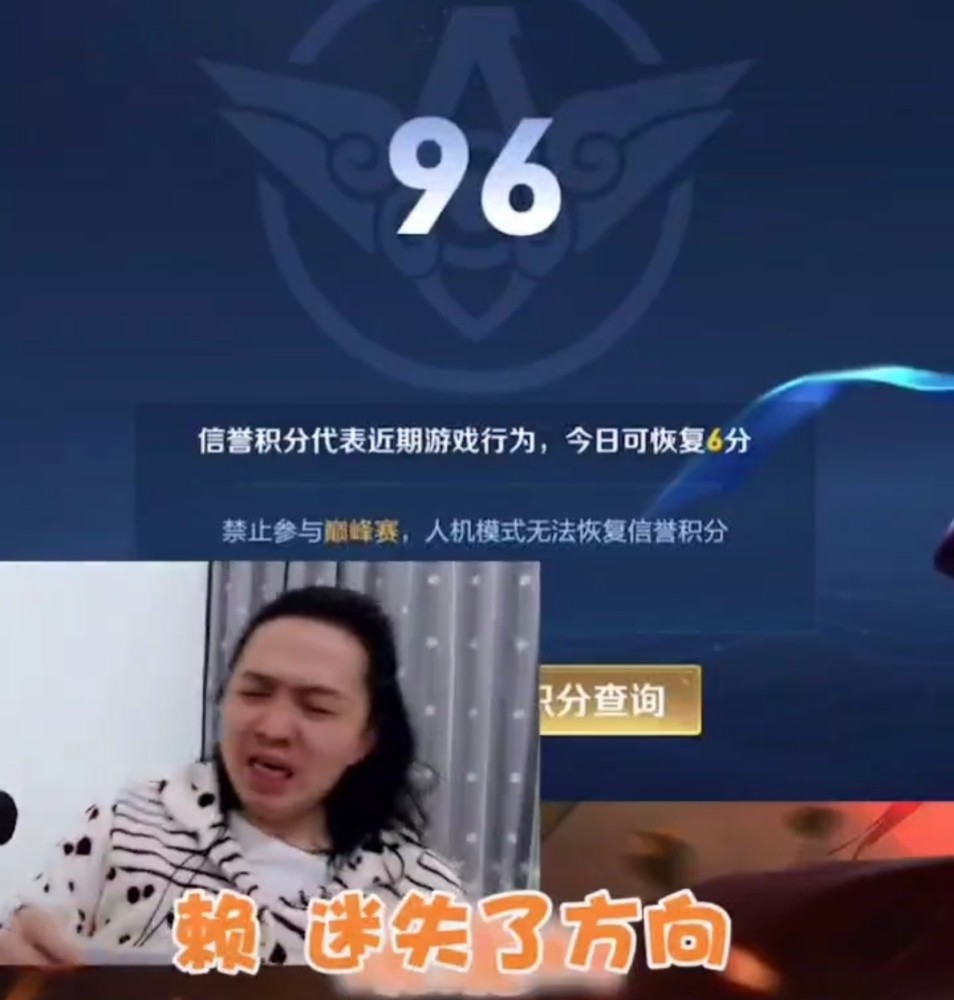 德华赖神深夜探讨对抗路的希望在哪里，龙虎双边不甘心！