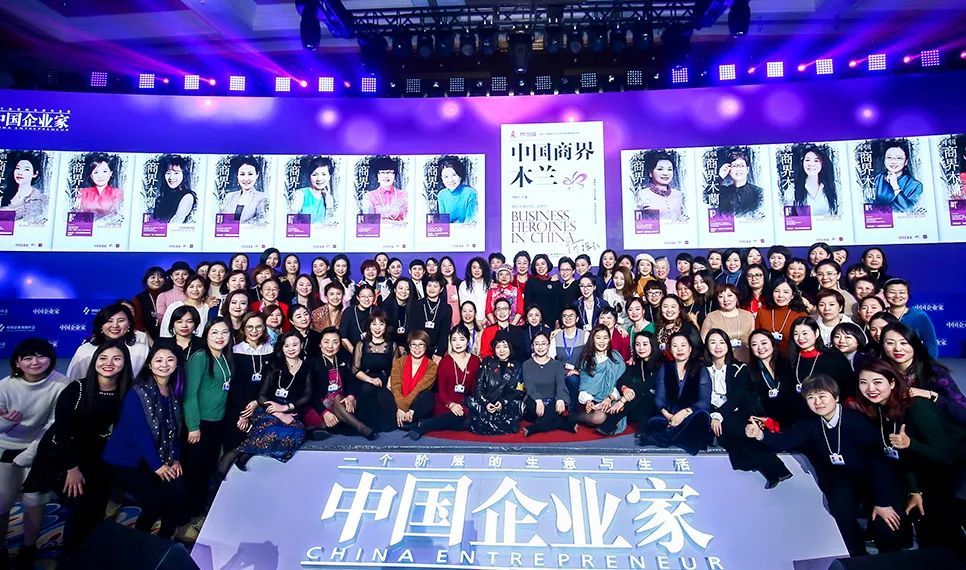 2021全球木兰论坛录制服务招标啦！_腾讯新闻