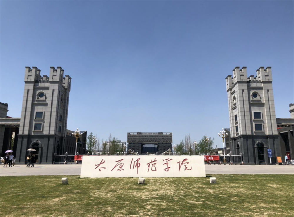 呂梁學院怎么樣_呂梁學院校園網(wǎng)_呂梁學院怎么樣