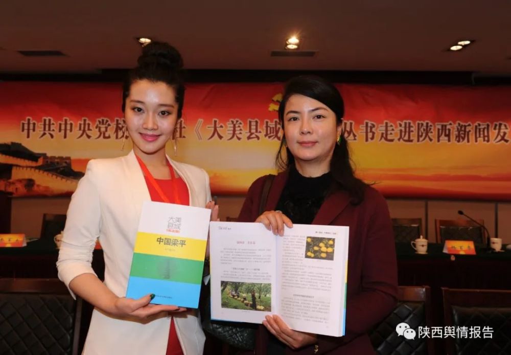 抓深抓实纪检监察体制改革