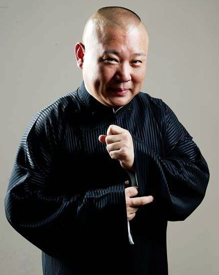 柳岩问郭德纲:我怀了你的孩子咋办?郭德纲的回答让人拍手叫绝