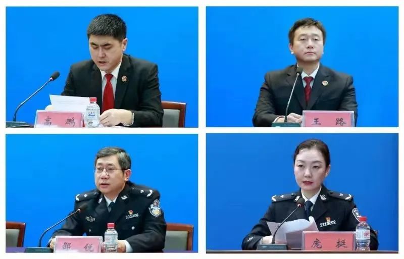 政治部主任王路,全市公安队伍教育整顿领导小组副组长,市公安局政治部