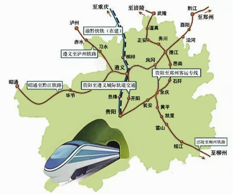 泸遵高铁规划路线