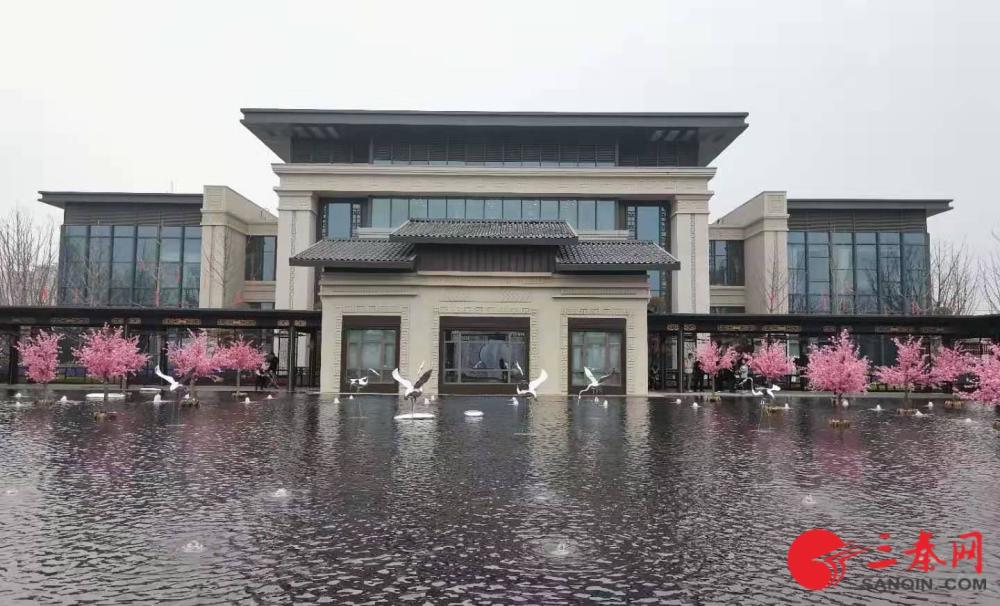 三原以恒大文化旅游康养城项目为契机建设宜居宜业城市