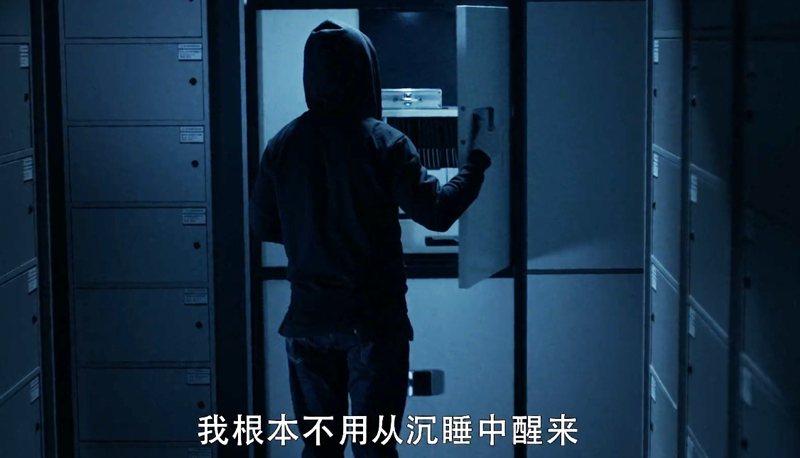 乔西川被抓蝙蝠被出卖暴风眼难道不是一场精彩刺激的狼人杀