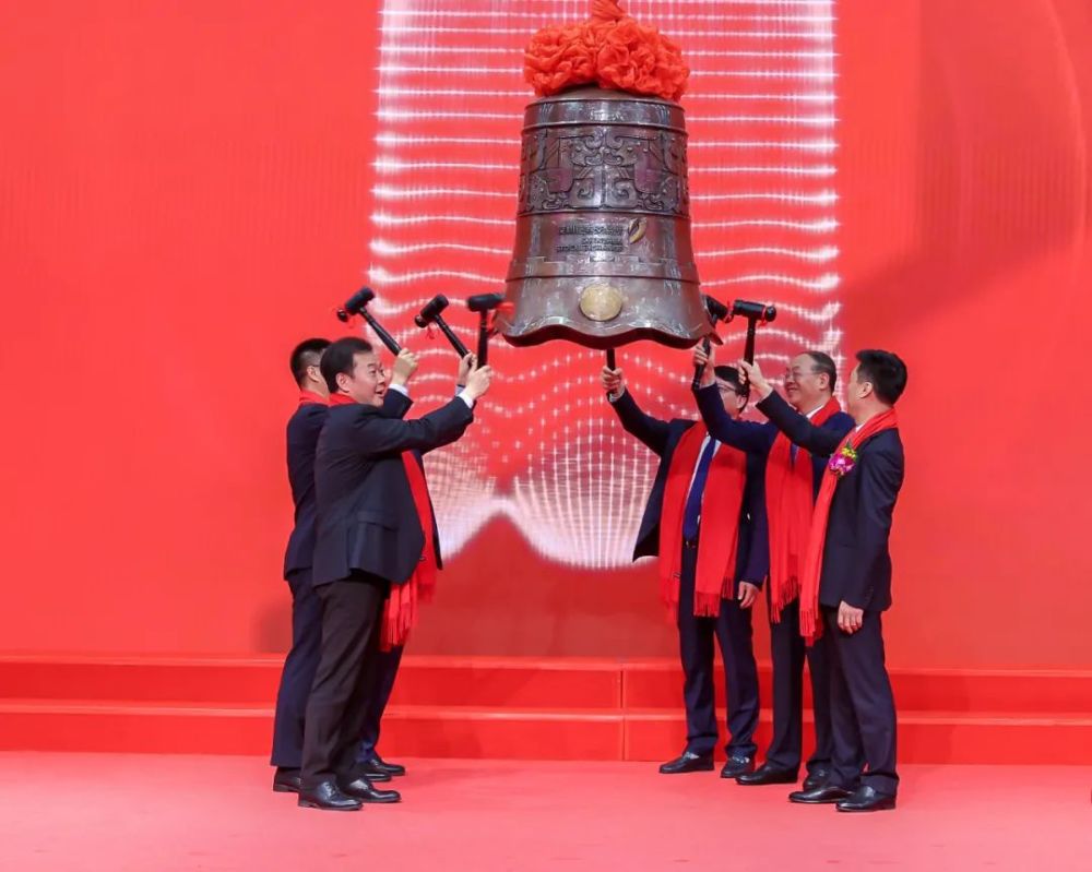 刚刚如东又一家企业挂牌上市