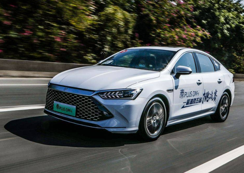 90后订购秦plus dmi,原因只有一个,每月养车成本才700多 - 比亚迪秦