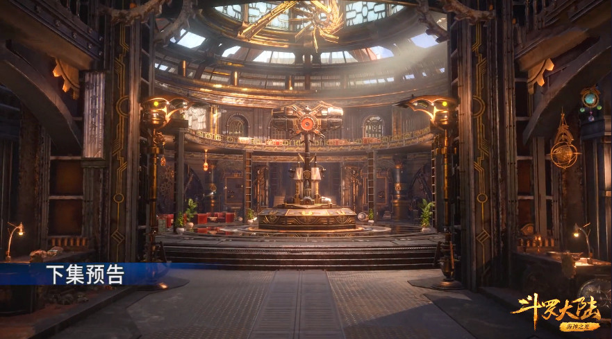 斗罗大陆第148集预告唐三来到金属之都神匠楼高登场